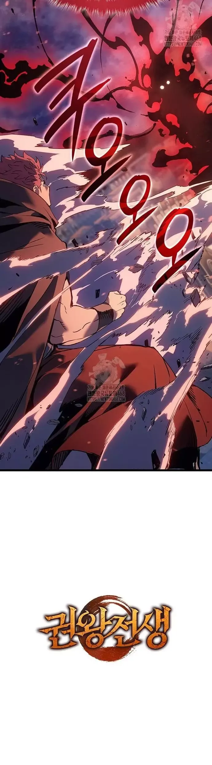 đọc truyện Đế Vương Hồi Quy Chương 95 ảnh 18 tại Thiên Thai Truyện