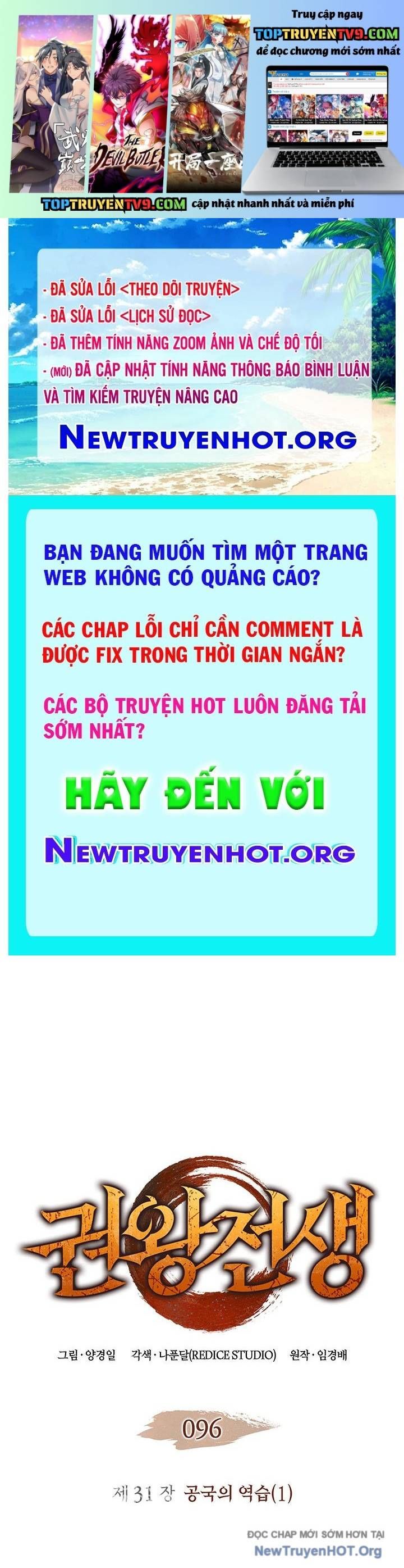 đọc truyện Đế Vương Hồi Quy Chương 96.1 ảnh 3 tại Thiên Thai Truyện