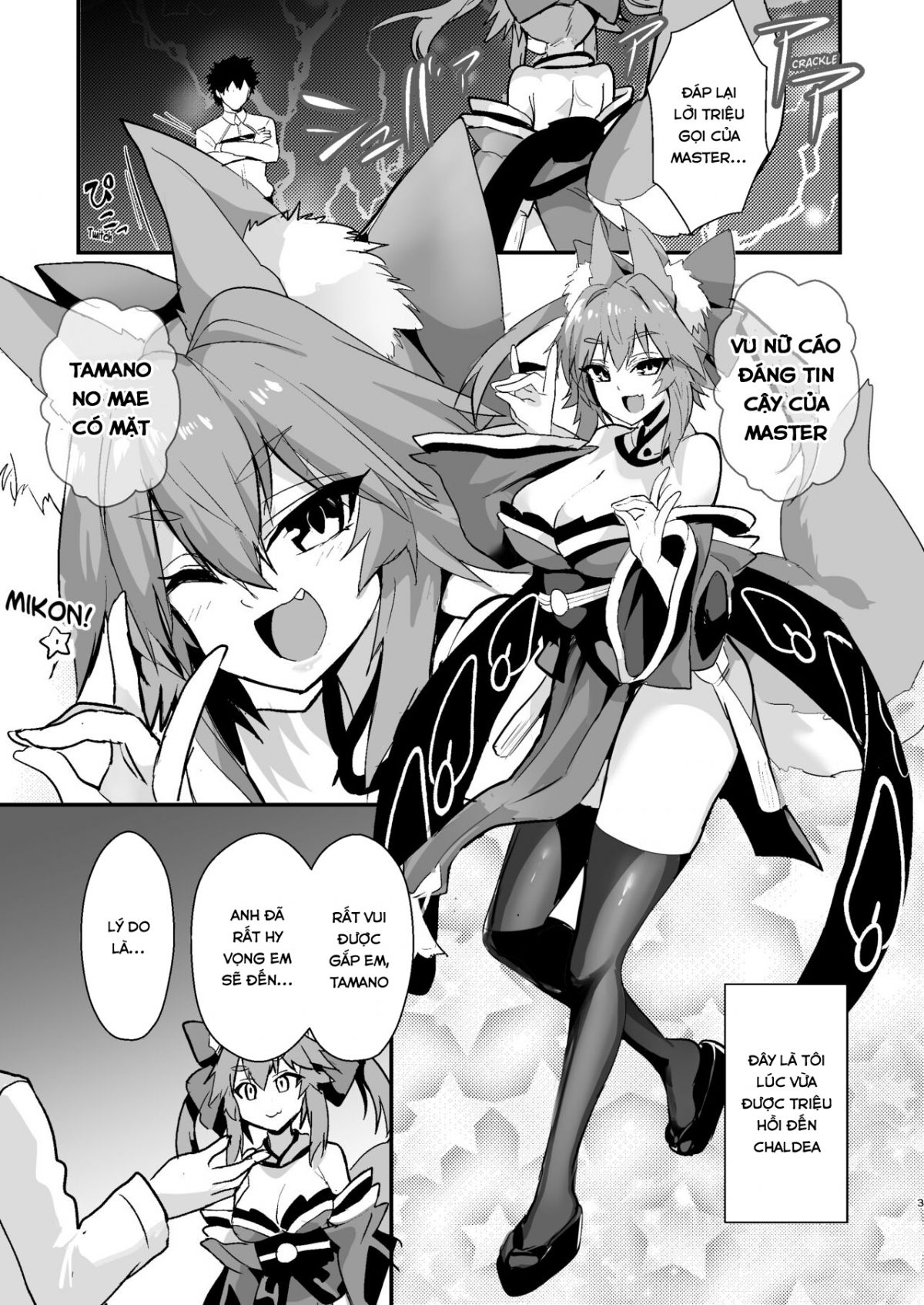 đọc truyện Dead Eyes Sex Worker Tamamo-san. Oneshot ảnh 2 tại Giả Dược