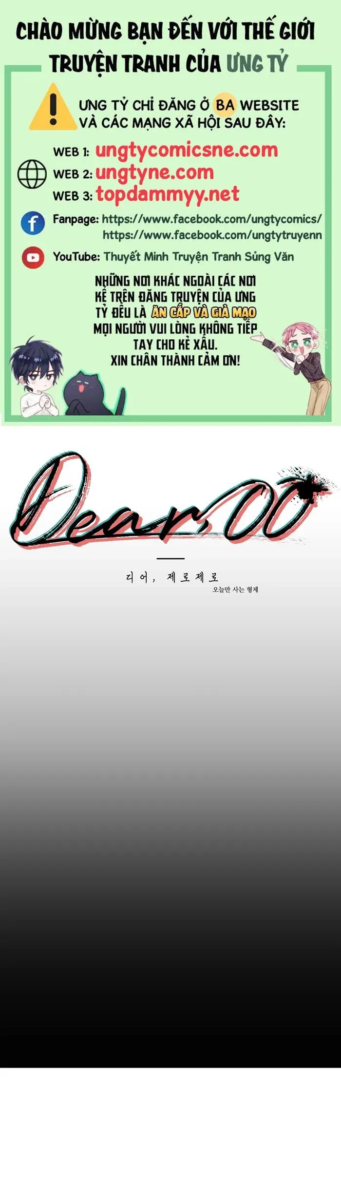 đọc truyện Dear. 00 Chương 26 ảnh 1 tại Truyện Dạ Ký