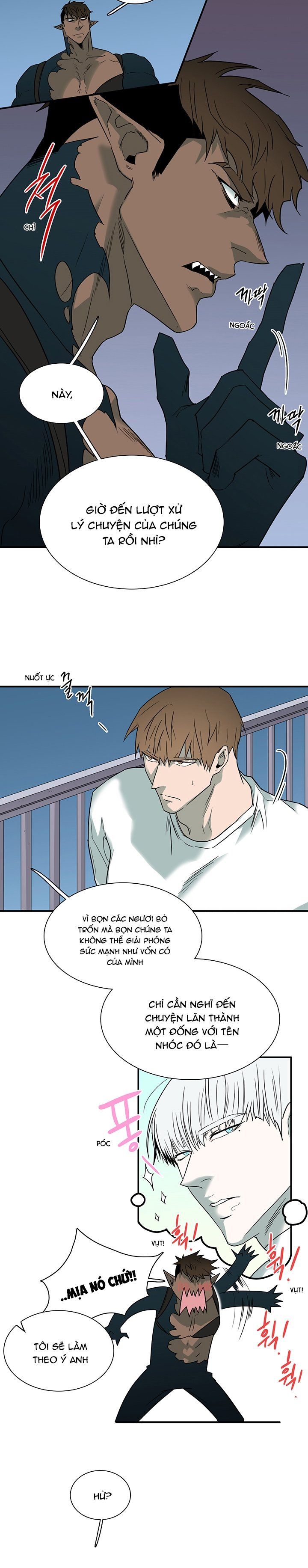 đọc truyện Dear Door Chương 100 ảnh 9 tại Thiên Thai Truyện