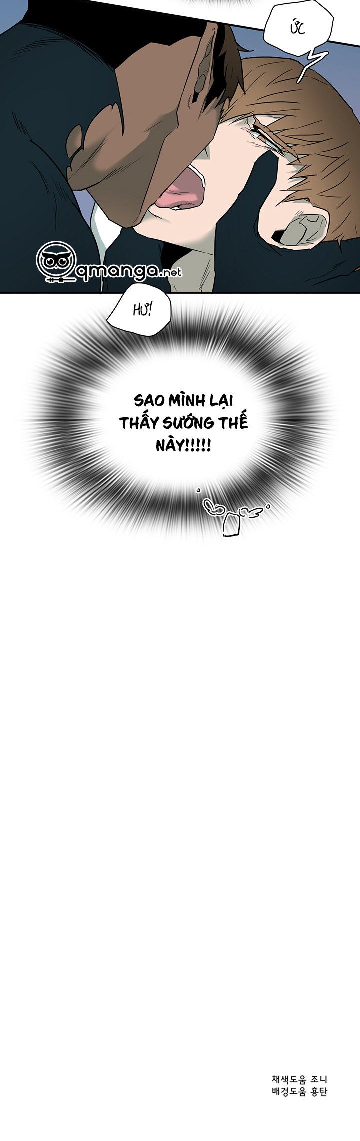 đọc truyện Dear Door Chương 101 ảnh 44 tại Thiên Thai Truyện