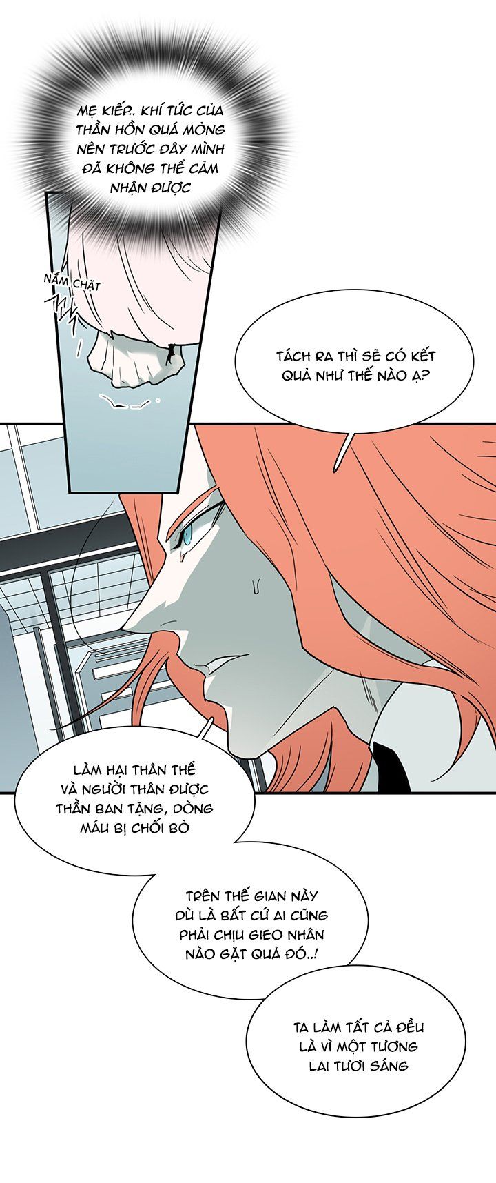 đọc truyện Dear Door Chương 102 ảnh 27 tại Thiên Thai Truyện