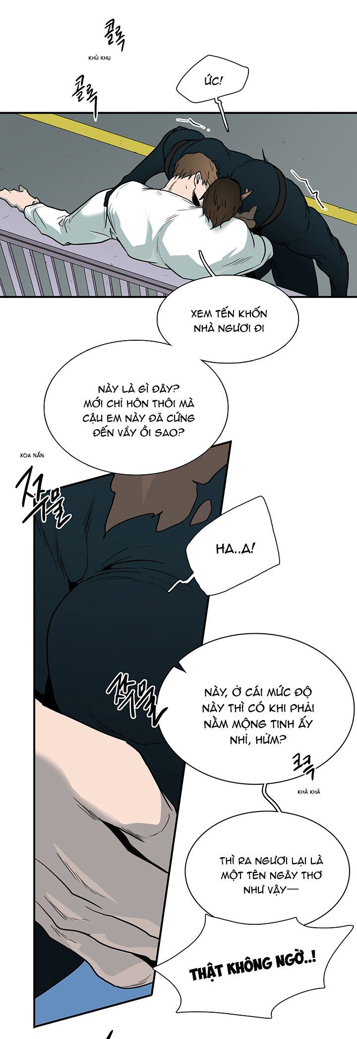 đọc truyện Dear Door Chương 102 ảnh 10 tại Thiên Thai Truyện