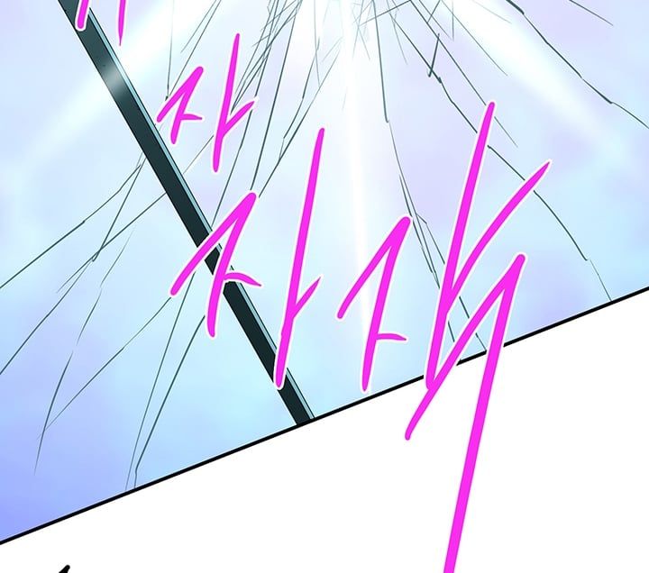 đọc truyện Dear Door Chương 103 ảnh 44 tại Thiên Thai Truyện