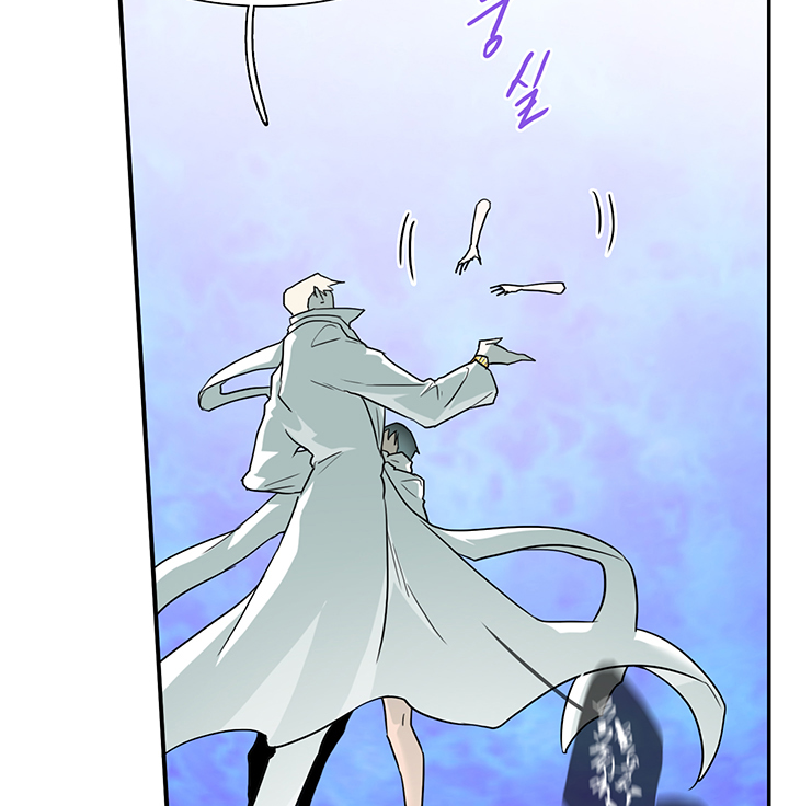 đọc truyện Dear Door Chương 103 ảnh 58 tại Thiên Thai Truyện