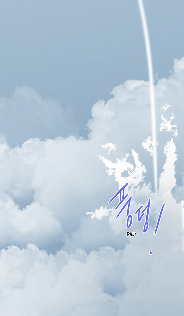 đọc truyện Dear Door Chương 104 ảnh 20 tại Thiên Thai Truyện