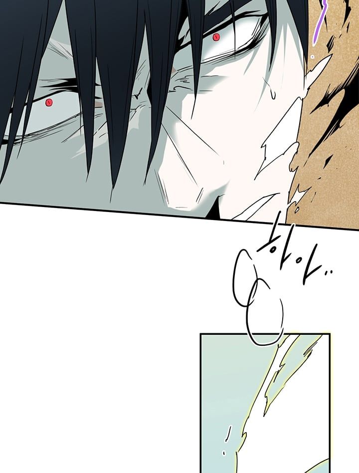 đọc truyện Dear Door Chương 105 ảnh 16 tại Thiên Thai Truyện