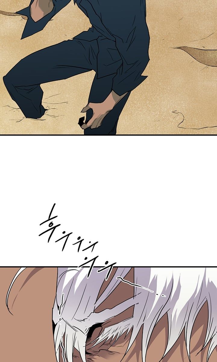 đọc truyện Dear Door Chương 105 ảnh 26 tại Thiên Thai Truyện