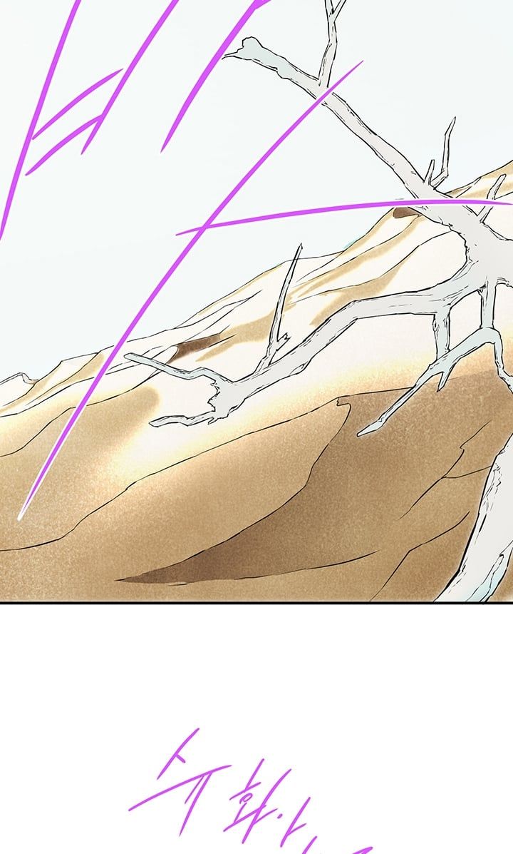 đọc truyện Dear Door Chương 105 ảnh 35 tại Thiên Thai Truyện