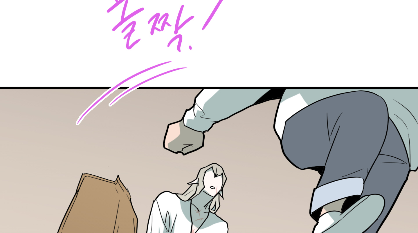 đọc truyện Dear Door Chương 107 ảnh 122 tại Thiên Thai Truyện