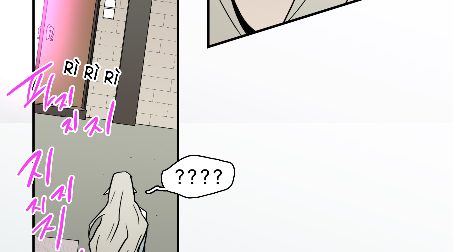 đọc truyện Dear Door Chương 107 ảnh 126 tại Thiên Thai Truyện