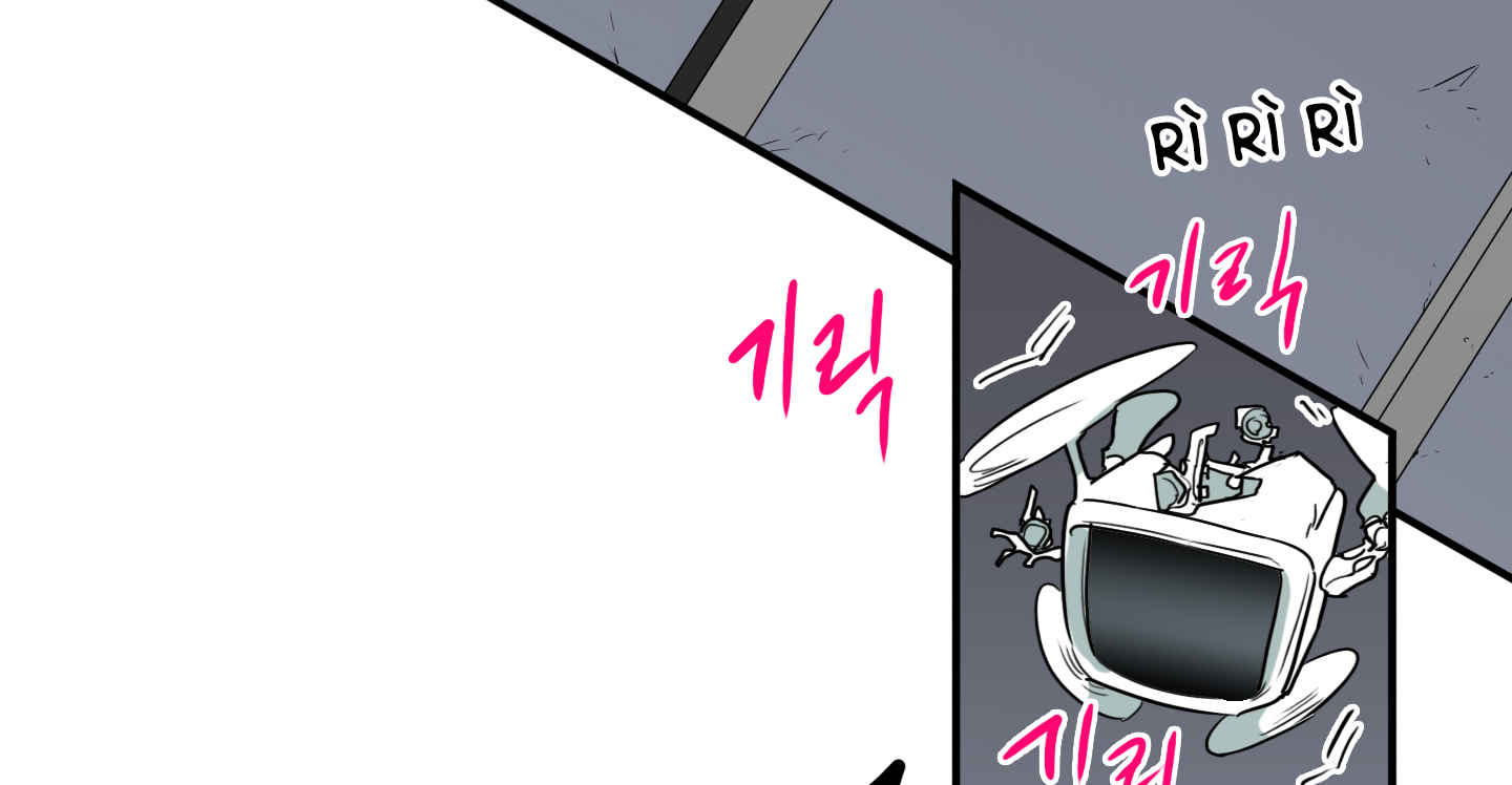 đọc truyện Dear Door Chương 107 ảnh 169 tại Thiên Thai Truyện