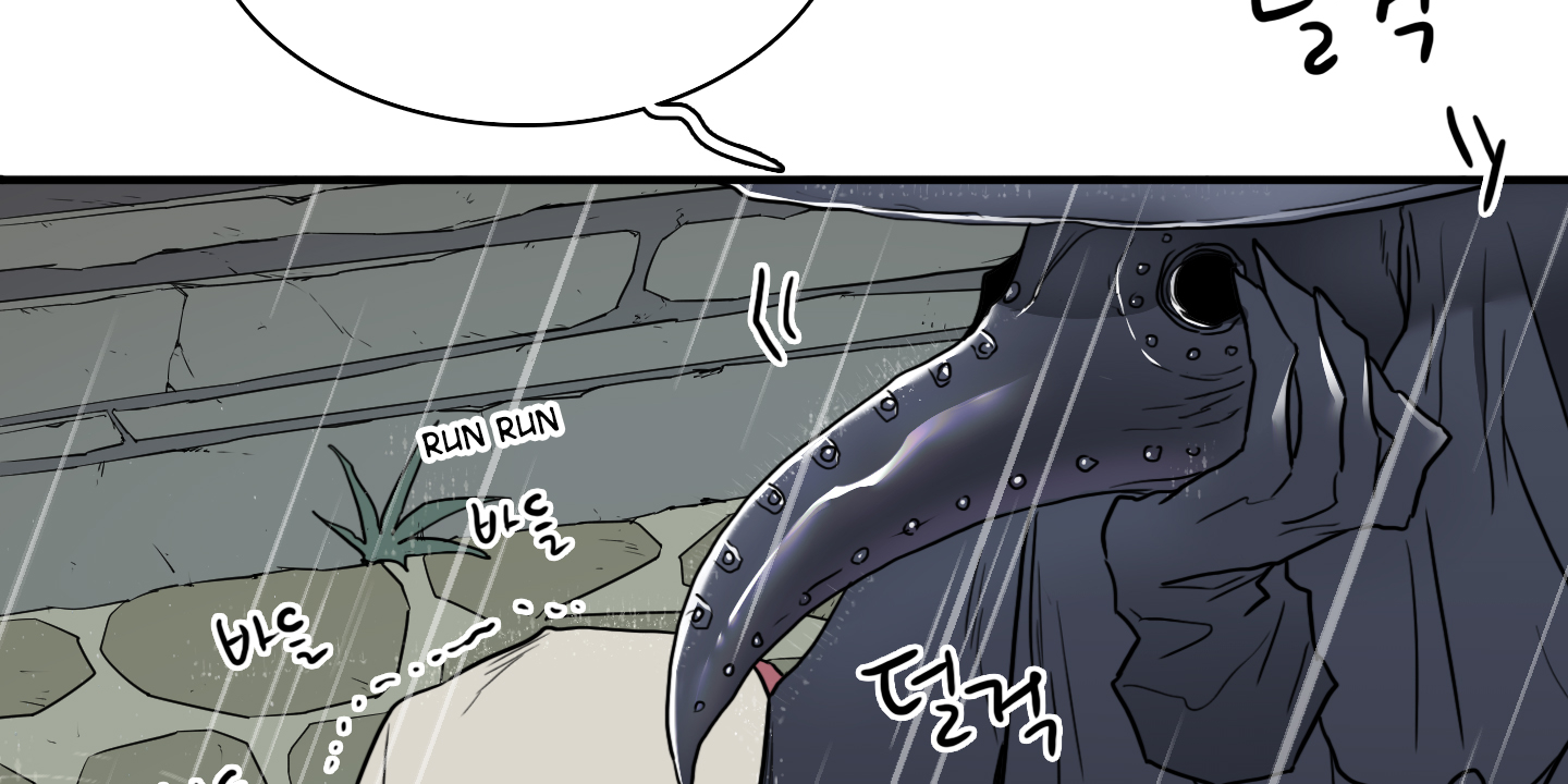 đọc truyện Dear Door Chương 107 ảnh 62 tại Thiên Thai Truyện