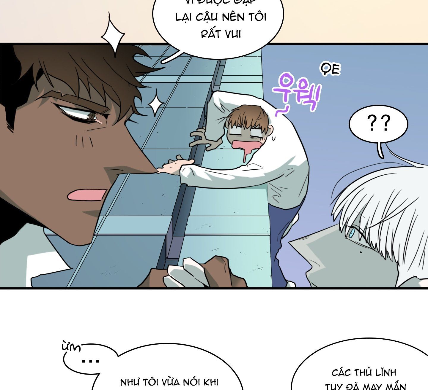 đọc truyện Dear Door Chương 108 ảnh 17 tại Thiên Thai Truyện