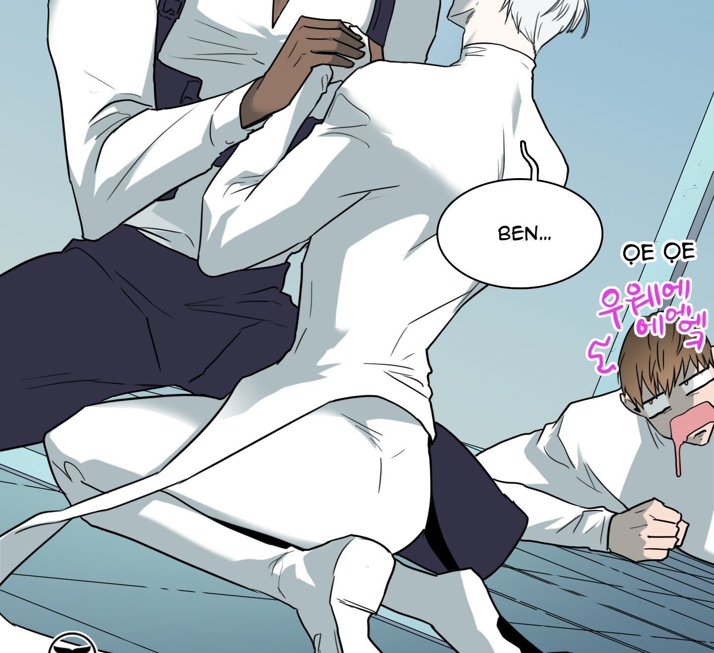 đọc truyện Dear Door Chương 108 ảnh 22 tại Thiên Thai Truyện