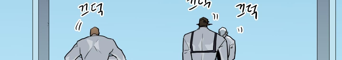 đọc truyện Dear Door Chương 109 ảnh 73 tại Thiên Thai Truyện