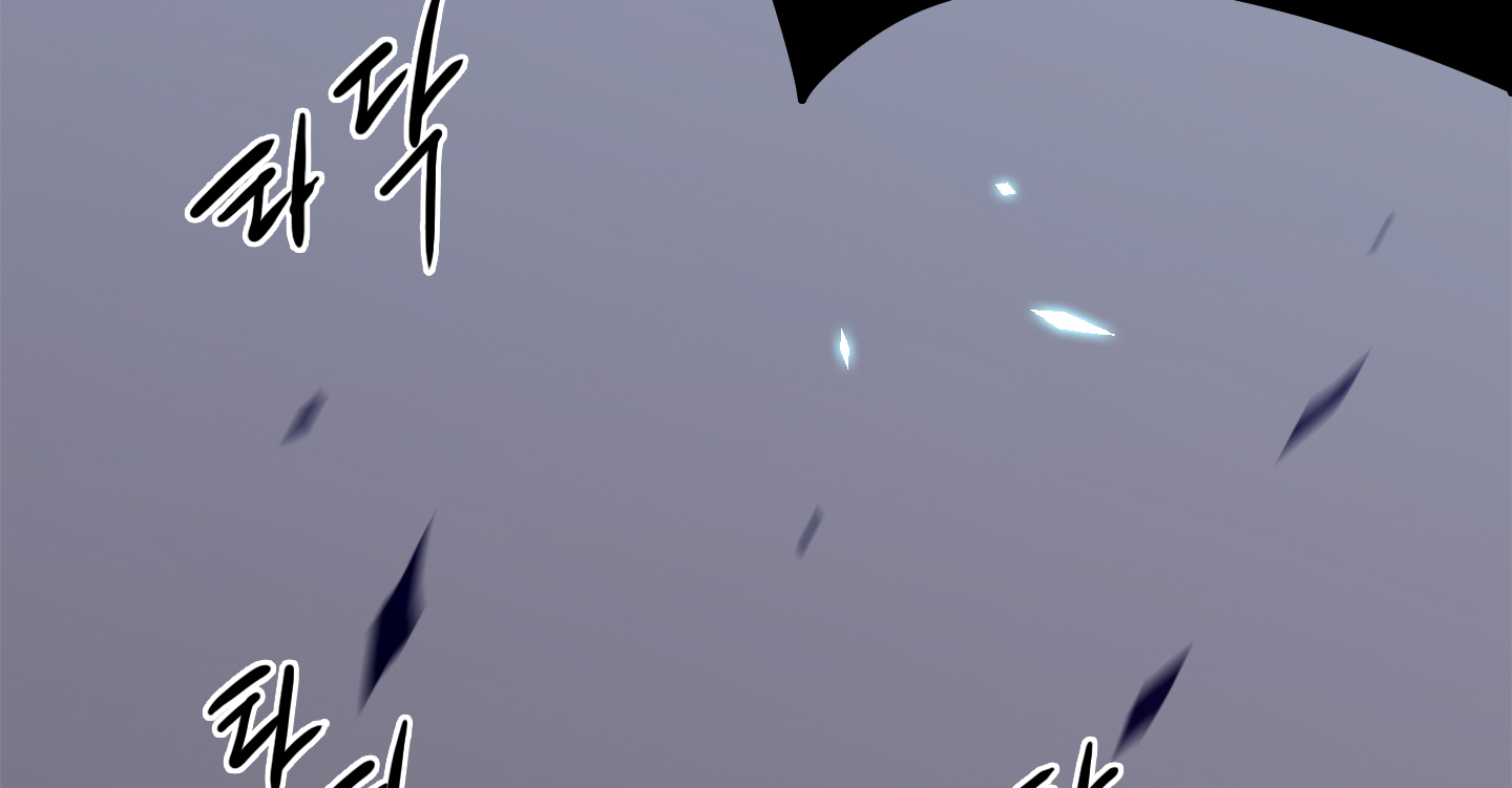 đọc truyện Dear Door Chương 110 ảnh 203 tại Thiên Thai Truyện