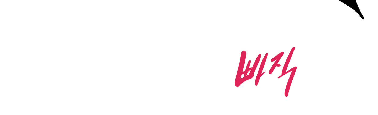 đọc truyện Dear Door Chương 111 ảnh 119 tại Thiên Thai Truyện