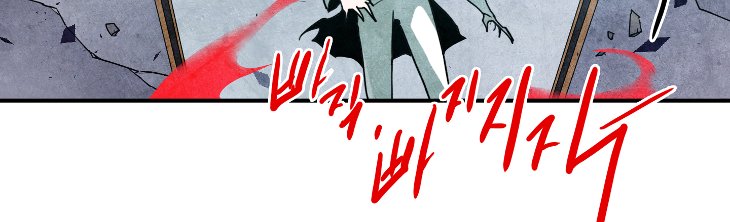 đọc truyện Dear Door Chương 111 ảnh 123 tại Thiên Thai Truyện