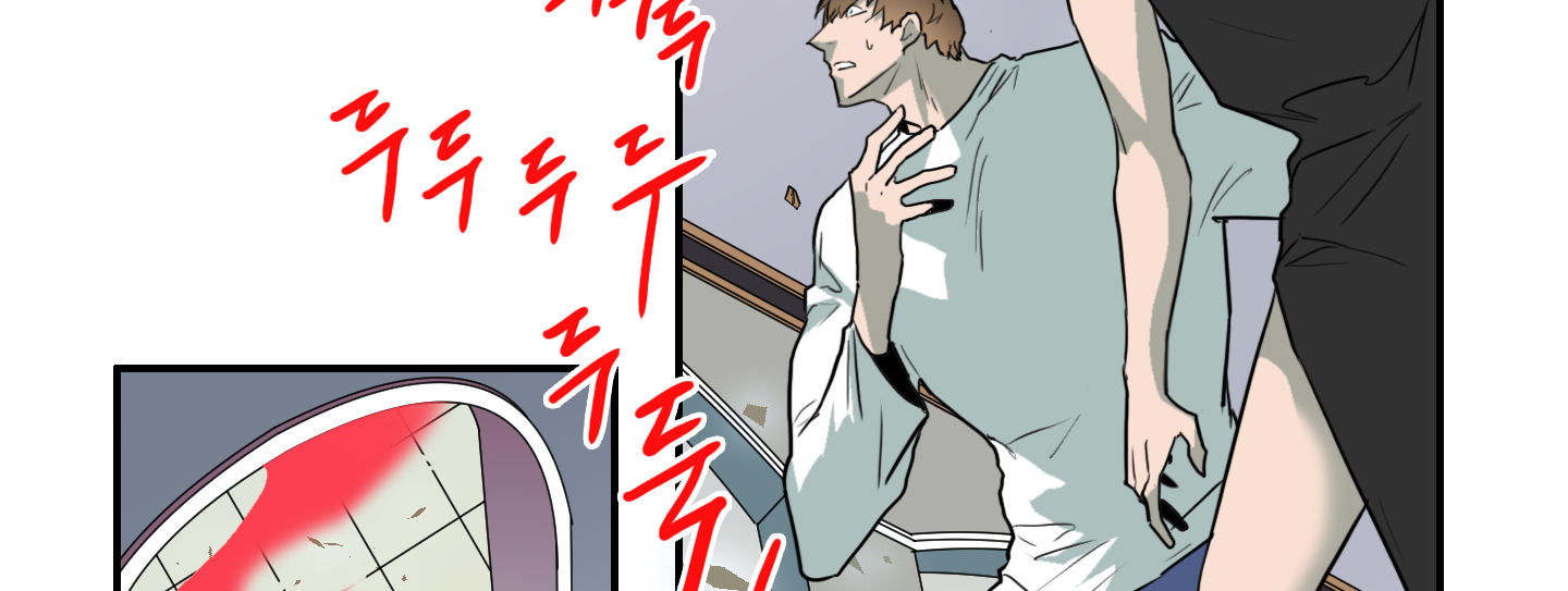 đọc truyện Dear Door Chương 111 ảnh 153 tại Thiên Thai Truyện