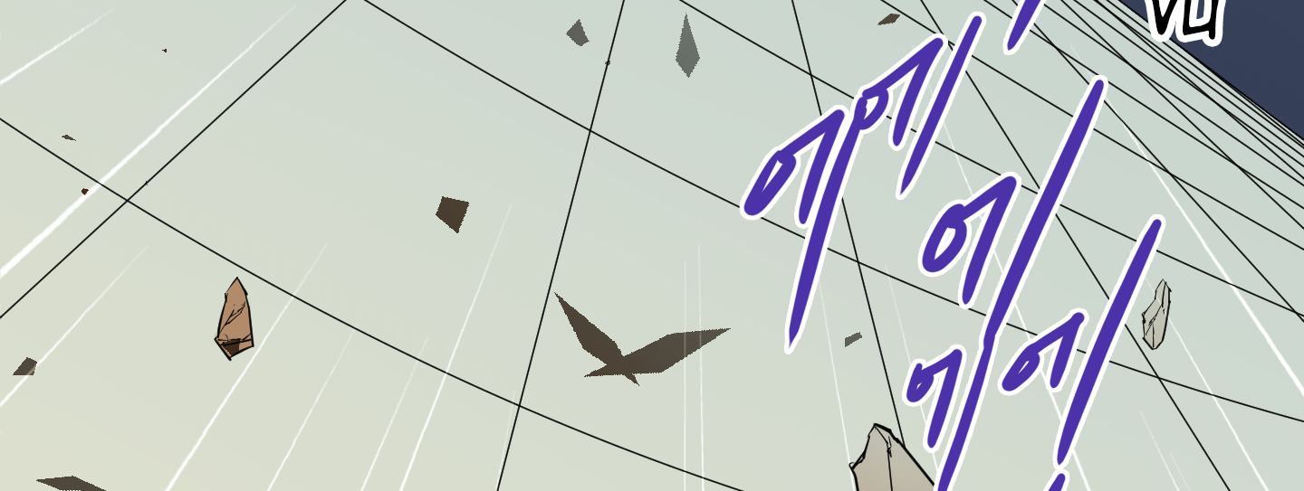 đọc truyện Dear Door Chương 111 ảnh 209 tại Thiên Thai Truyện