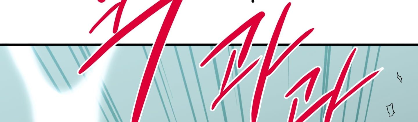 đọc truyện Dear Door Chương 111 ảnh 70 tại Thiên Thai Truyện