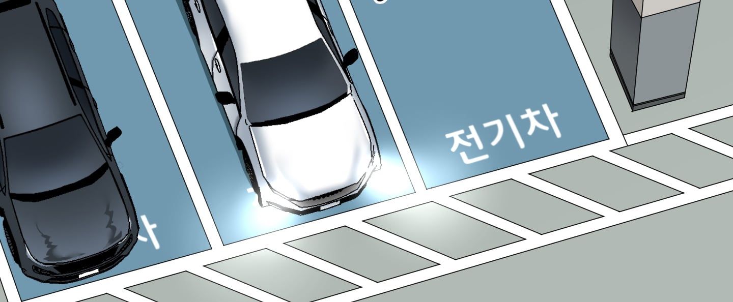 đọc truyện Dear Door Chương 112 ảnh 11 tại Thiên Thai Truyện