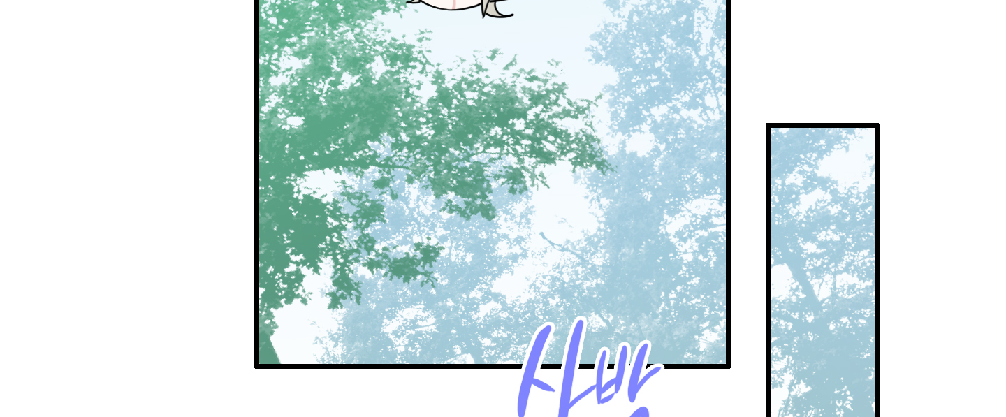 đọc truyện Dear Door Chương 113 ảnh 132 tại Thiên Thai Truyện