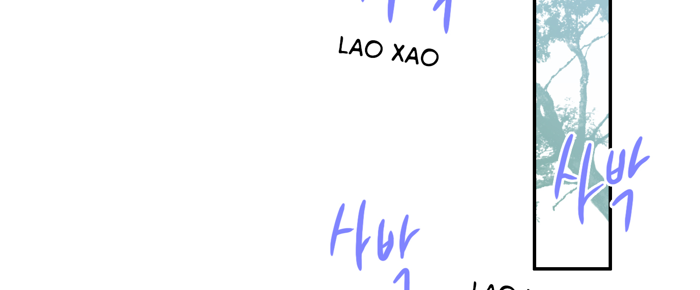 đọc truyện Dear Door Chương 113 ảnh 133 tại Thiên Thai Truyện