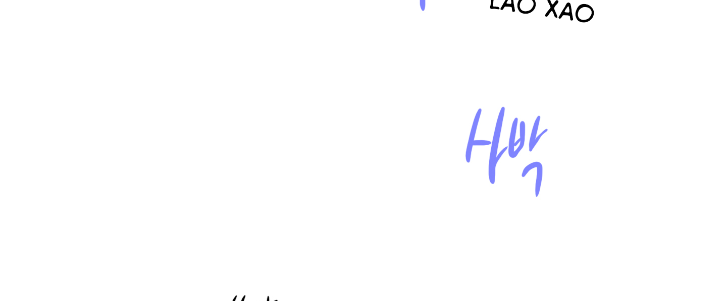 đọc truyện Dear Door Chương 113 ảnh 134 tại Thiên Thai Truyện