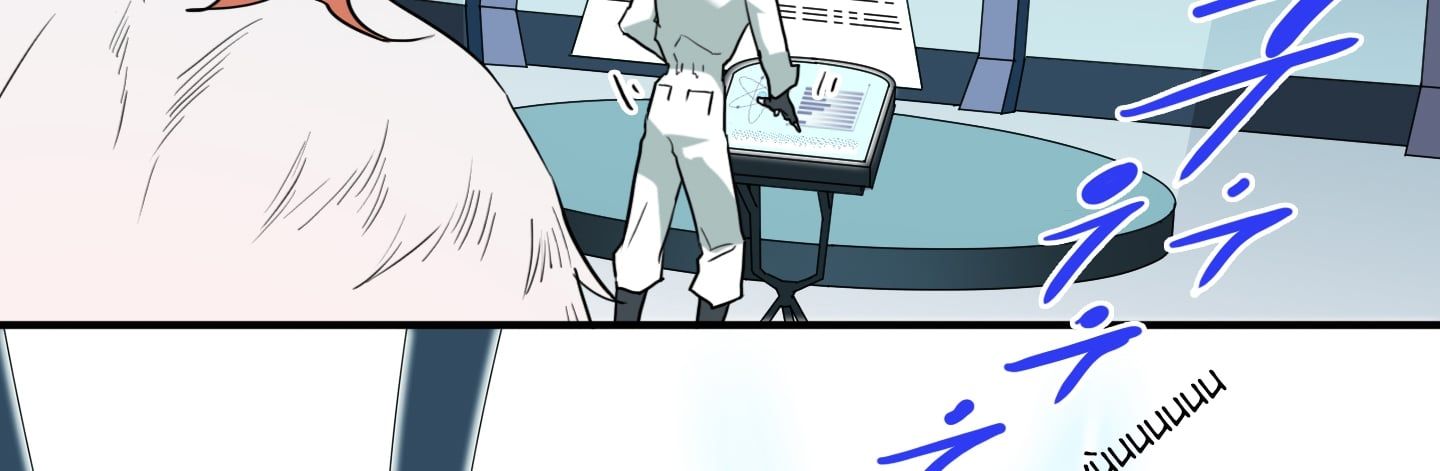 đọc truyện Dear Door Chương 113 ảnh 192 tại Thiên Thai Truyện