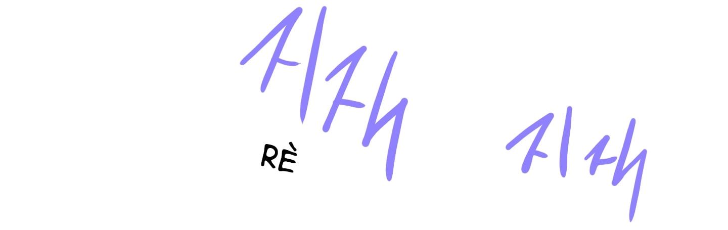 đọc truyện Dear Door Chương 113 ảnh 208 tại Thiên Thai Truyện