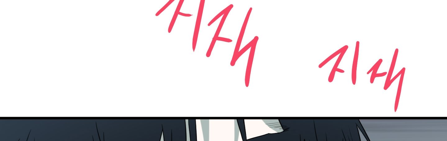 đọc truyện Dear Door Chương 113 ảnh 216 tại Thiên Thai Truyện