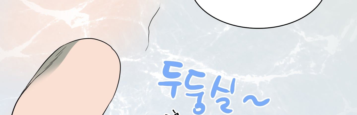 đọc truyện Dear Door Chương 114 ảnh 146 tại Thiên Thai Truyện