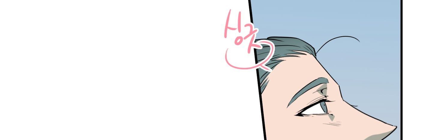 đọc truyện Dear Door Chương 114 ảnh 188 tại Thiên Thai Truyện