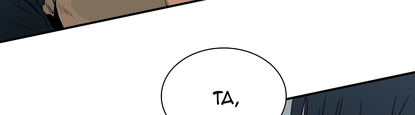 đọc truyện Dear Door Chương 114 ảnh 36 tại Thiên Thai Truyện