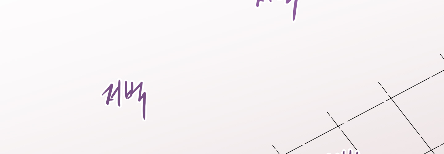 đọc truyện Dear Door Chương 114 ảnh 72 tại Thiên Thai Truyện