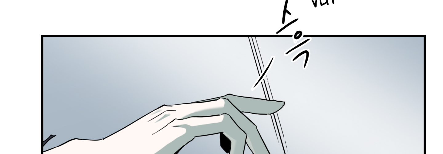 đọc truyện Dear Door Chương 114 ảnh 96 tại Thiên Thai Truyện