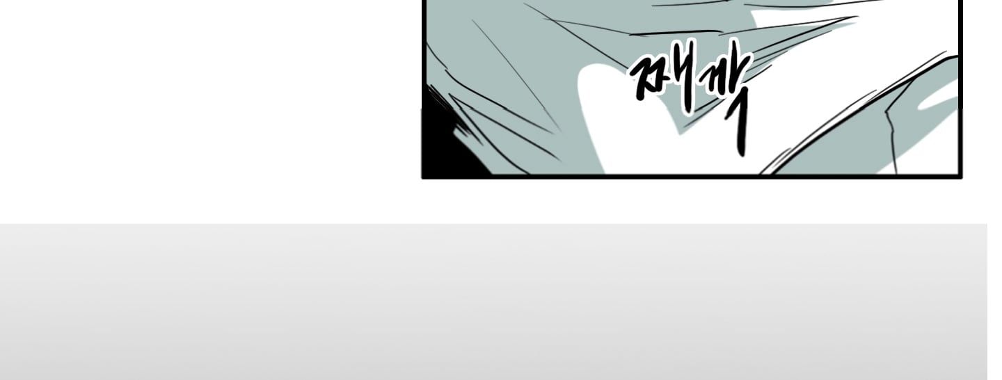 đọc truyện Dear Door Chương 115 ảnh 268 tại Thiên Thai Truyện