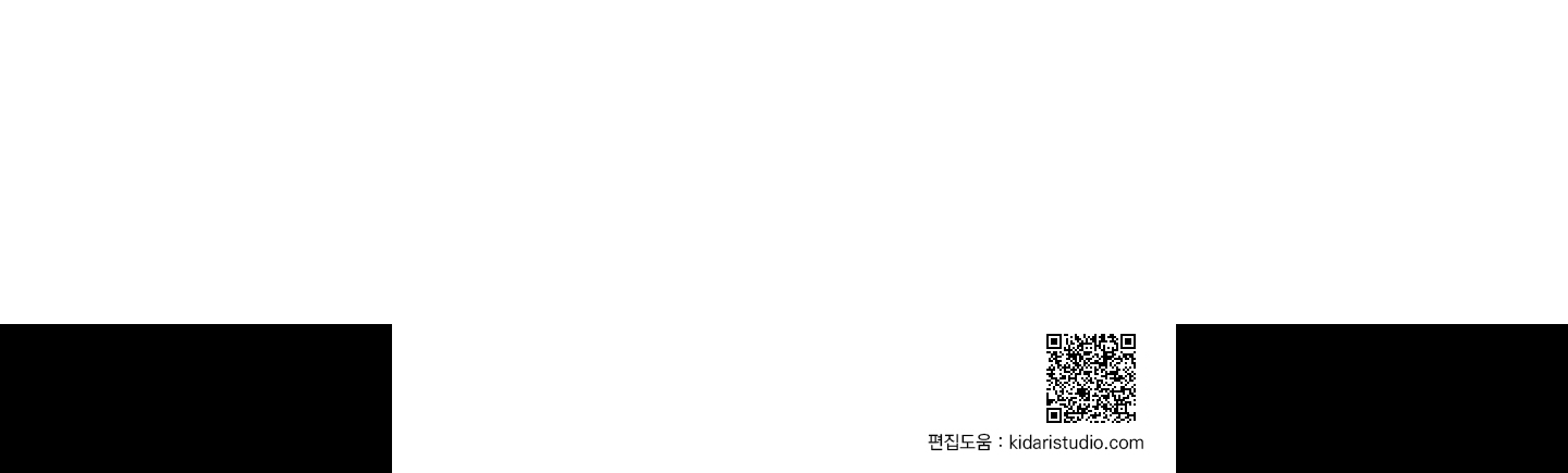 đọc truyện Dear Door Chương 115 ảnh 392 tại Thiên Thai Truyện