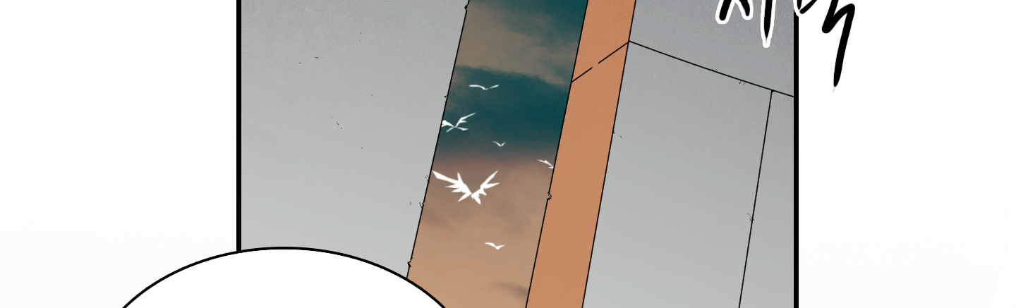 đọc truyện Dear Door Chương 116 ảnh 13 tại Thiên Thai Truyện