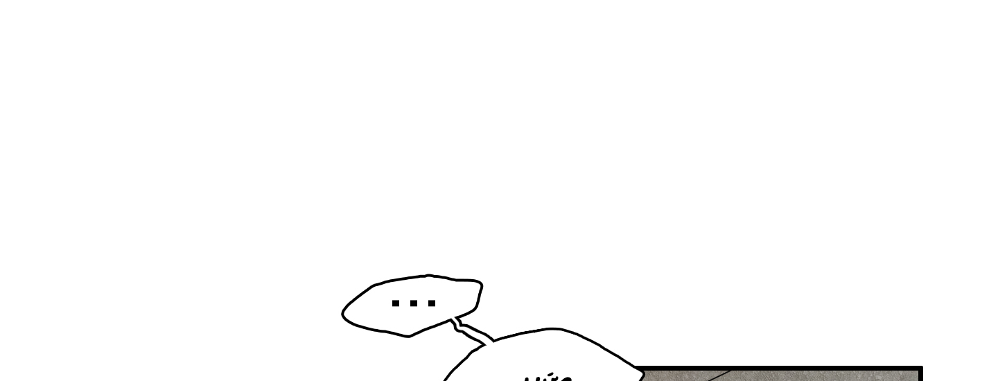 đọc truyện Dear Door Chương 116 ảnh 120 tại Thiên Thai Truyện