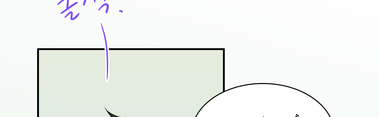 đọc truyện Dear Door Chương 116 ảnh 228 tại Thiên Thai Truyện