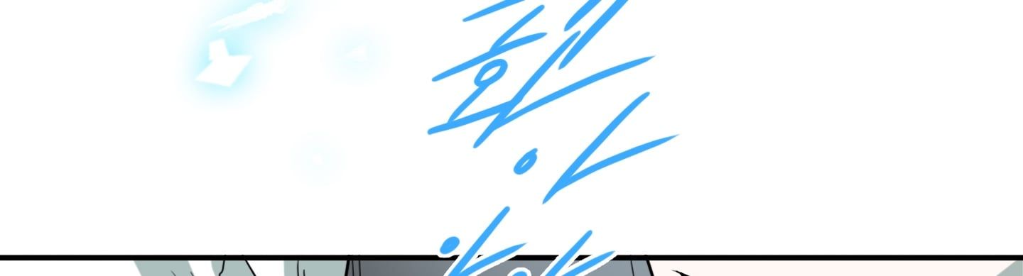 đọc truyện Dear Door Chương 117 ảnh 131 tại Thiên Thai Truyện