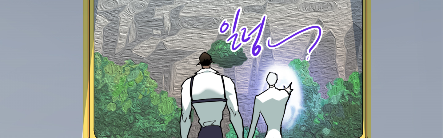 đọc truyện Dear Door Chương 117 ảnh 226 tại Thiên Thai Truyện