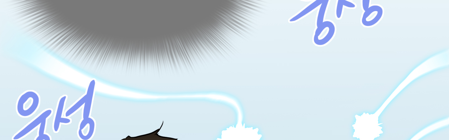 đọc truyện Dear Door Chương 117 ảnh 246 tại Thiên Thai Truyện