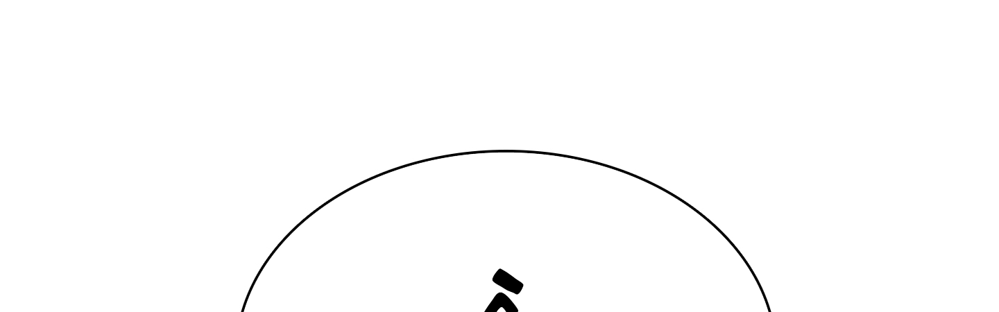 đọc truyện Dear Door Chương 117 ảnh 269 tại Thiên Thai Truyện