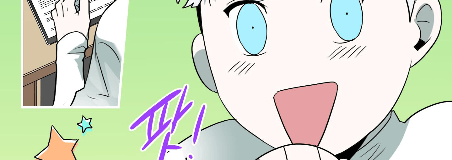 đọc truyện Dear Door Chương 118 ảnh 17 tại Thiên Thai Truyện