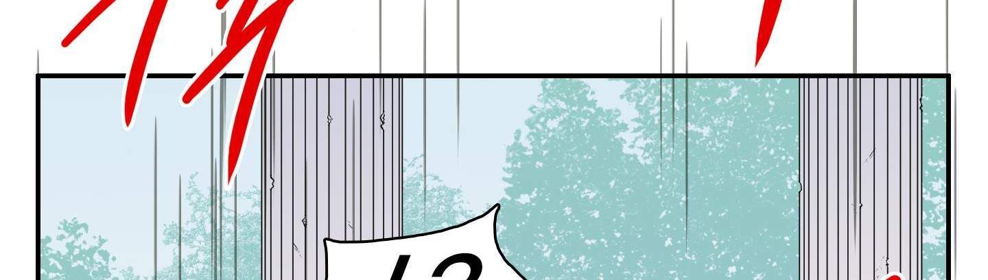 đọc truyện Dear Door Chương 118 ảnh 229 tại Thiên Thai Truyện